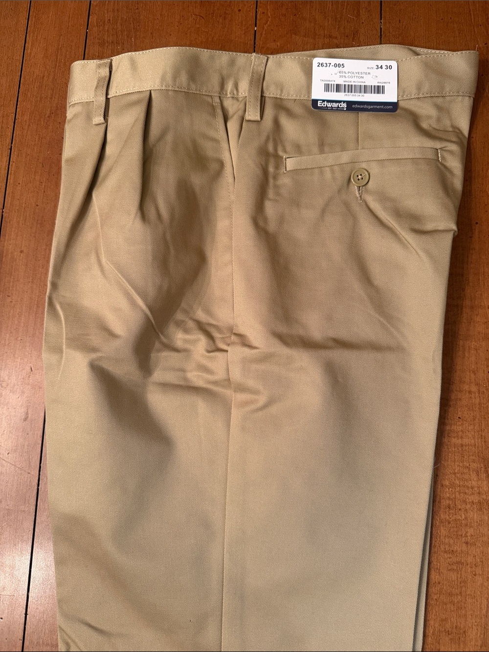 Men’s Khaki Pleated Work Pants